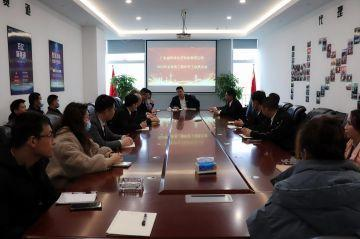 苏州石健冷链运输服务有限公司第三届全国代理商培训会议圆满结束